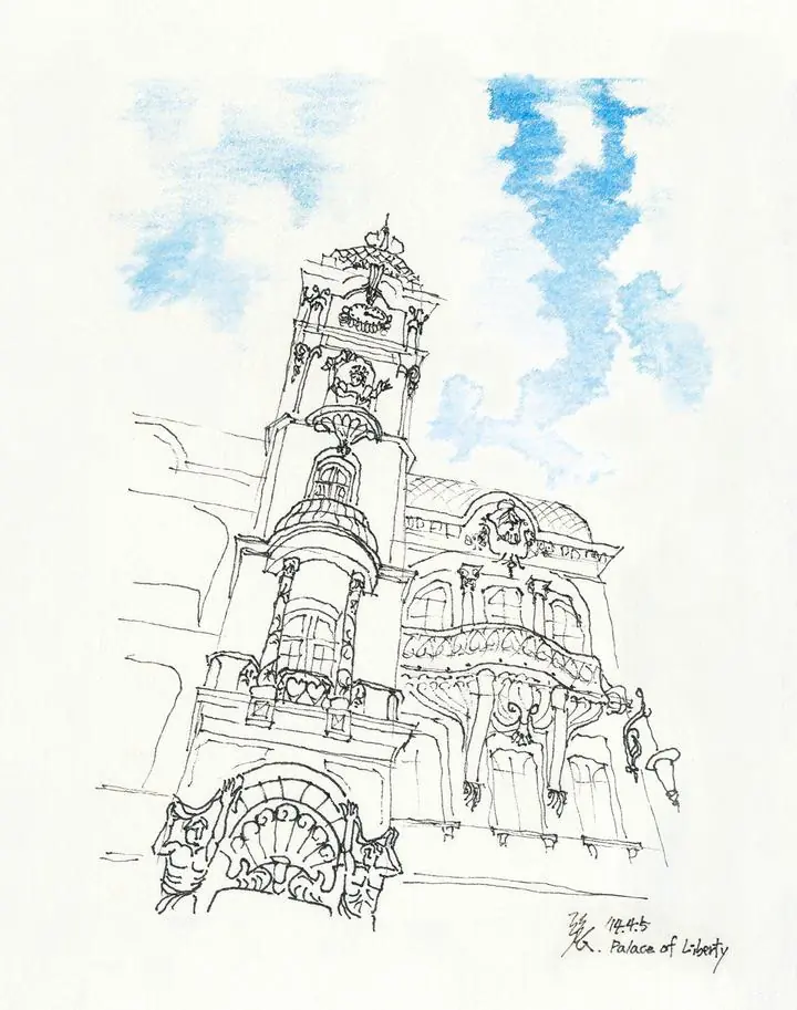 Black Palace Of Liberty