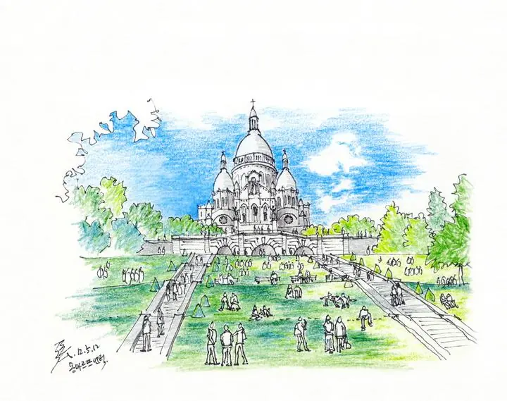 Blue Church Building Park