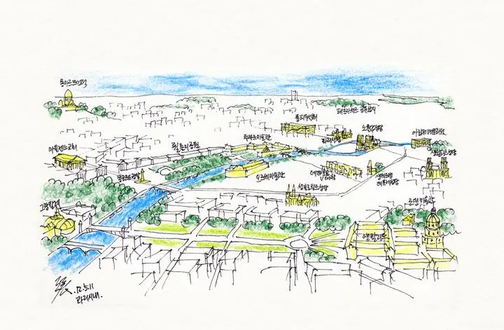 Blue City Landscape Sketch