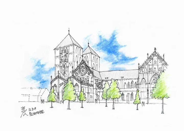 Blue Green Trees Church Building