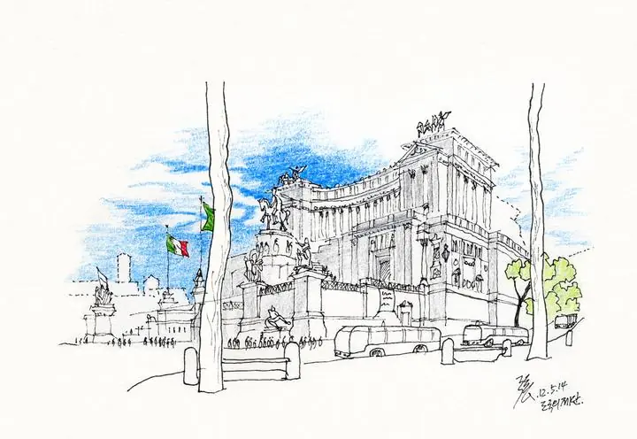 Blue Italian Government Building