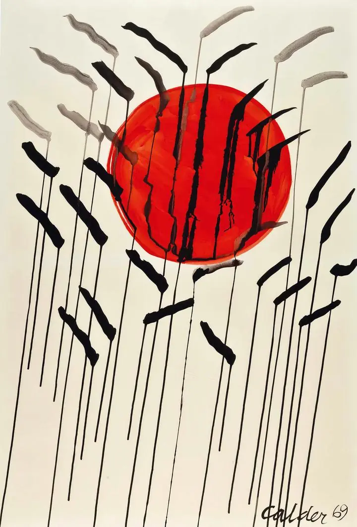 Cattails With Red Sun (1969), Paintings, Alexander Calder, Wallpaper, Wall Art, Acrylic, Stretch Ceiling, Glass Film, Wall Mural, Home Decor, Kids, Bedroom, living room, Office, UV Print, Flat bed, Embossed, Artist, Design, Canvas, Canvas Print, Art Prints, Foamboard, Sand Art, Vinyl, Tote Bag, Leather, Rexine, Carpet, Mat, Backlit Fabric, ACP, Print, Metal, Surat, Gujarat, India
