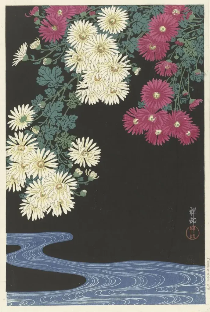 Chrysanthemums and Running Water (1925-1936)