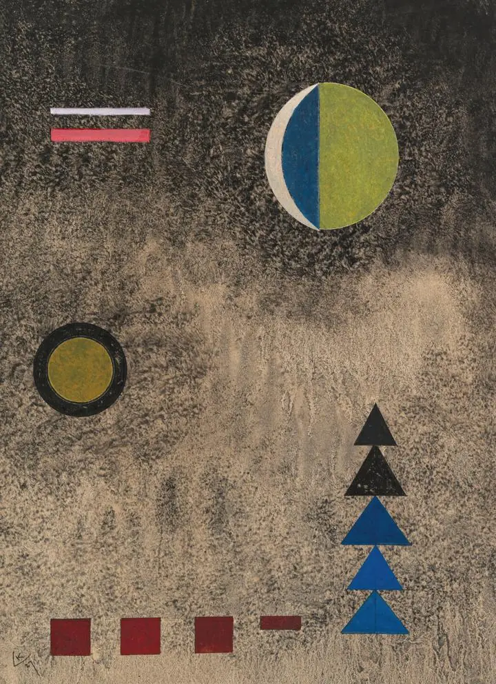 Im lockeren Schwarz (1927)